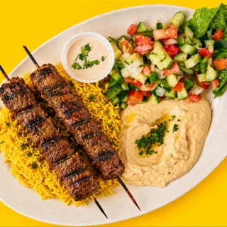 Lamb Kabob